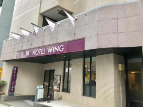 Hotel Wing International Shonan Fujisawa, Fujisawa